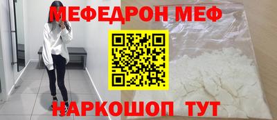 СК Бугуруслан