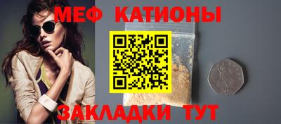 ALPHA-PVP Бузулук