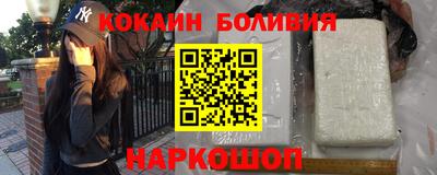 ALPHA-PVP Бузулук