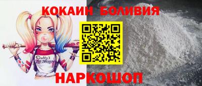 СК Бугуруслан