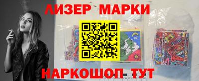 ALPHA-PVP Бузулук