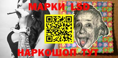 СК Бугуруслан