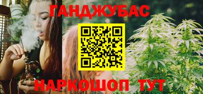 СК Бугуруслан