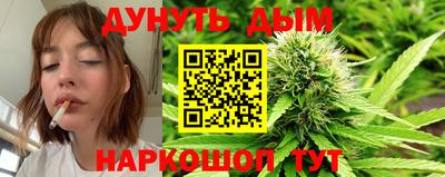 СК Бугуруслан