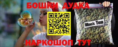 СК Бугуруслан