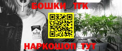 СК Бугуруслан