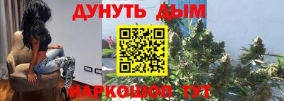 ALPHA-PVP Бузулук