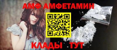 соль курить ск Будённовск