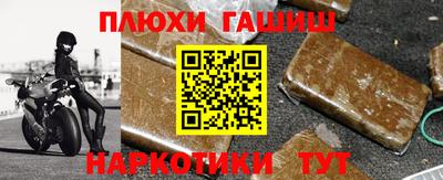 СК Бугуруслан