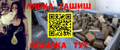 СК Бугуруслан