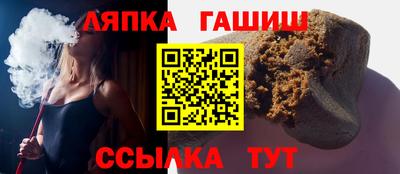 СК Бугуруслан