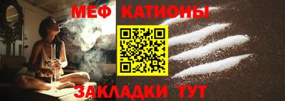 соль курить ск Будённовск