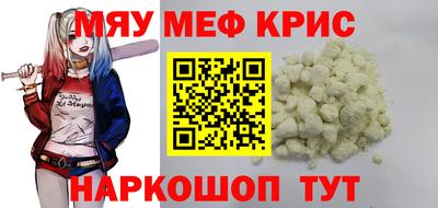 СК Бугуруслан